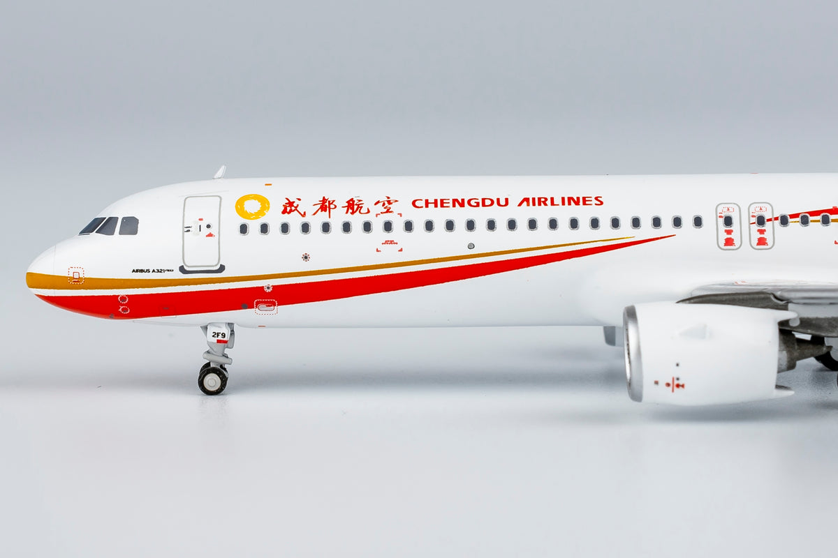 1/400 Chengdu Airlines Airbus A321neo B-32F9 NG13103