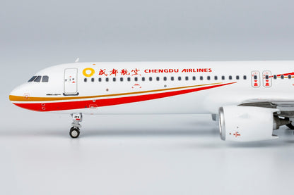 1/400 Chengdu Airlines Airbus A321neo B-32F9 NG13103