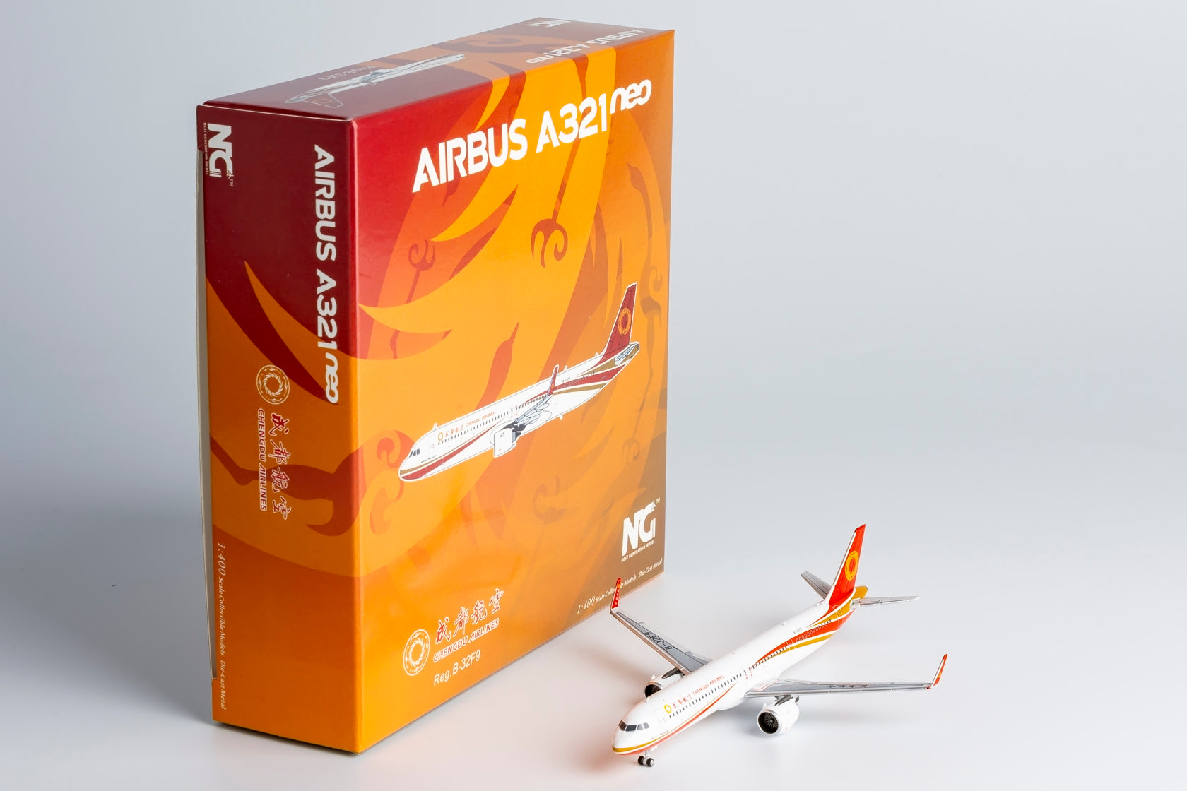 1/400 Chengdu Airlines Airbus A321neo B-32F9 NG13103 - cover