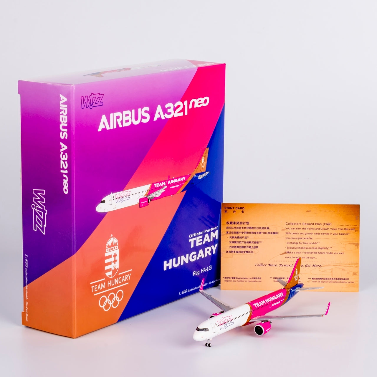 1/400 Wizz Air Airbus A321neo HA-LGI NG13112 - cover
