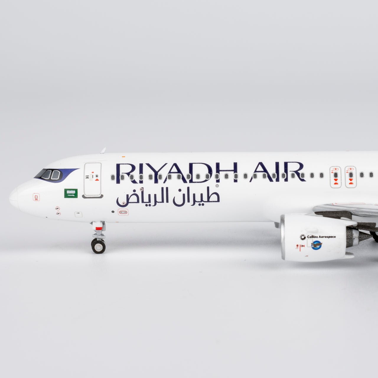 Riyadh Air Airbus A321XLR F-WWBZ