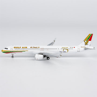 Gulf Air A321neo 75th Anniversary livery A9C-NB