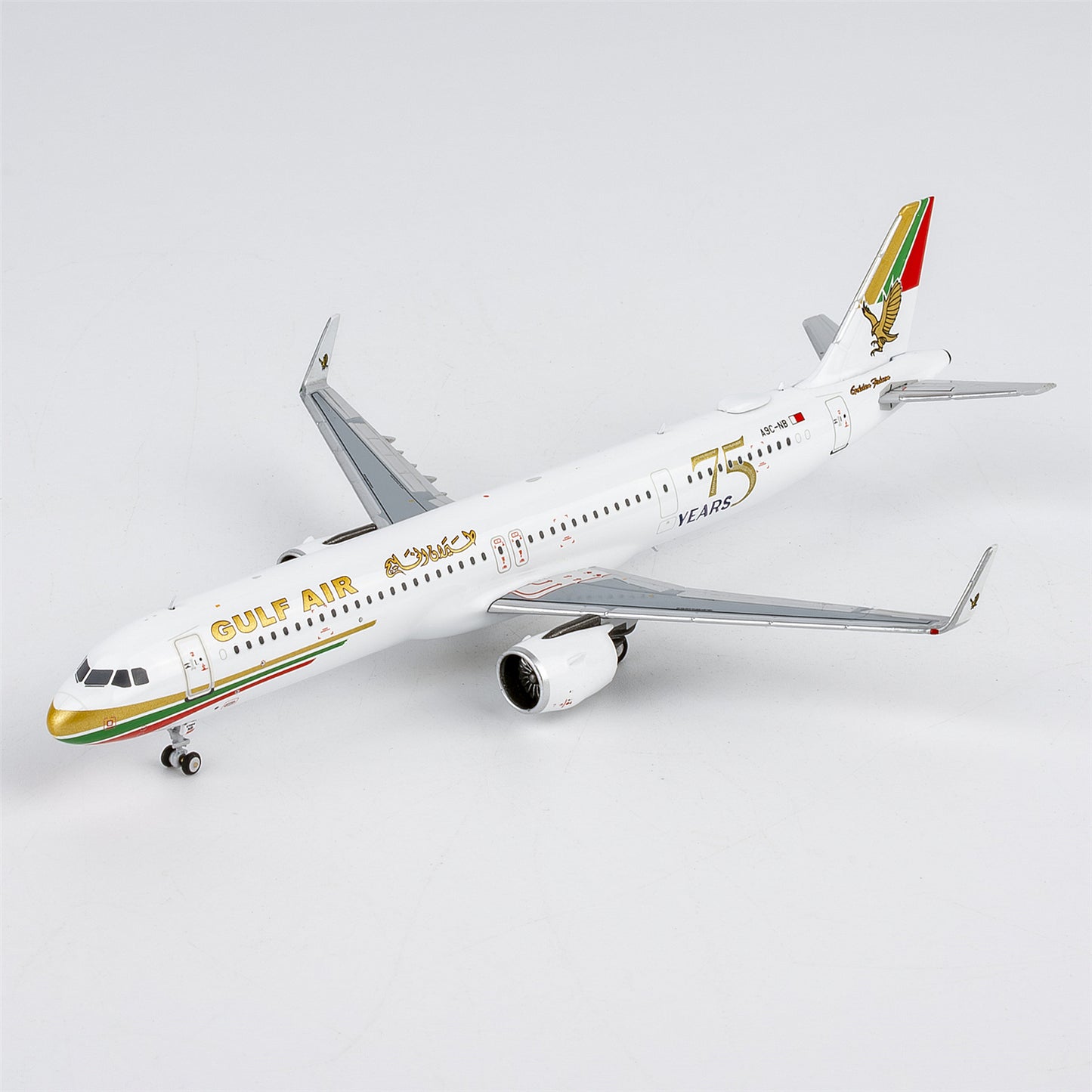 Gulf Air A321neo 75th Anniversary livery A9C-NB