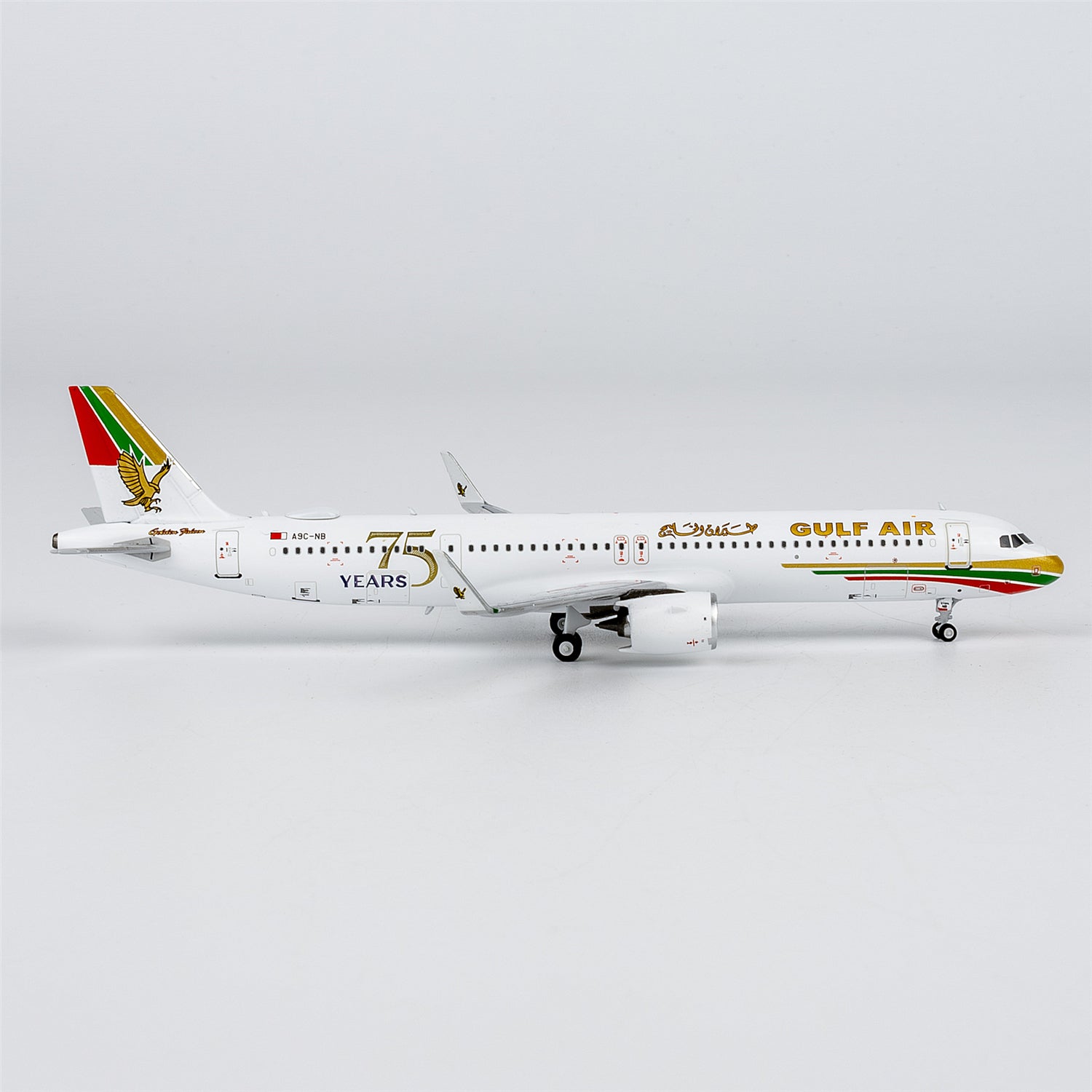 Gulf Air A321neo 75th Anniversary livery A9C-NB