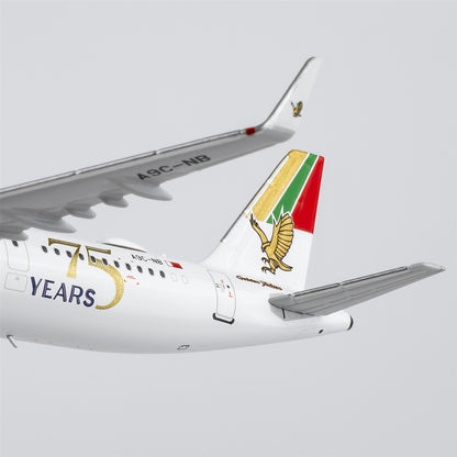 Gulf Air A321neo 75th Anniversary livery A9C-NB