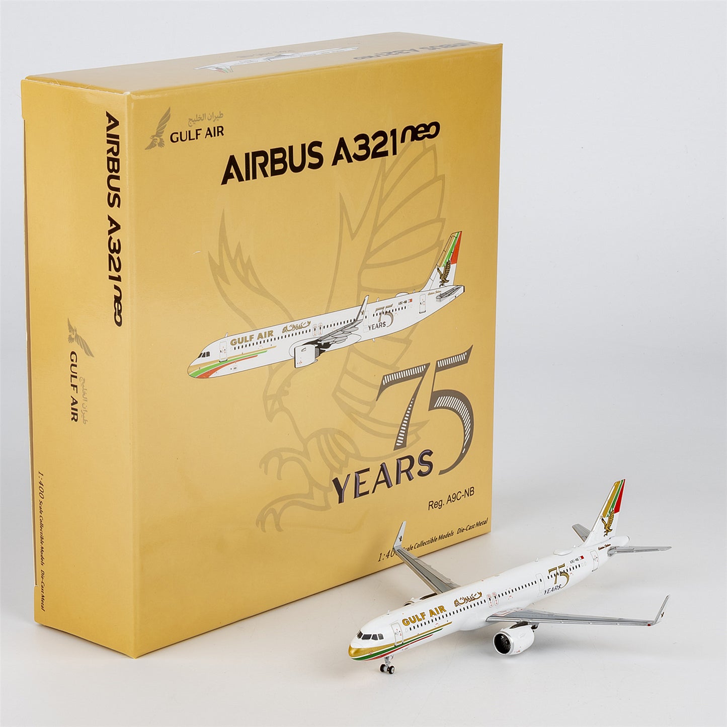 Gulf Air A321neo 75th Anniversary livery A9C-NB — cover