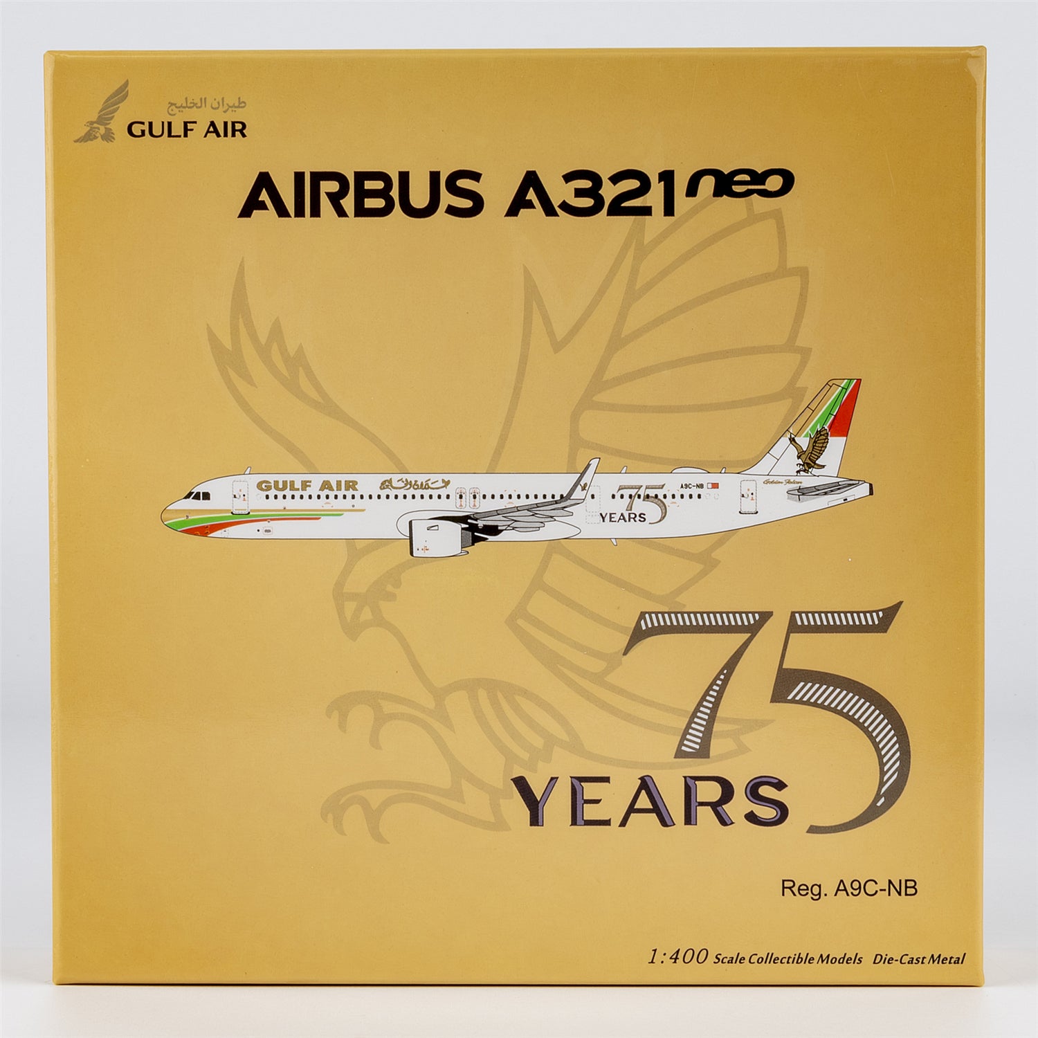 Gulf Air A321neo 75th Anniversary livery A9C-NB