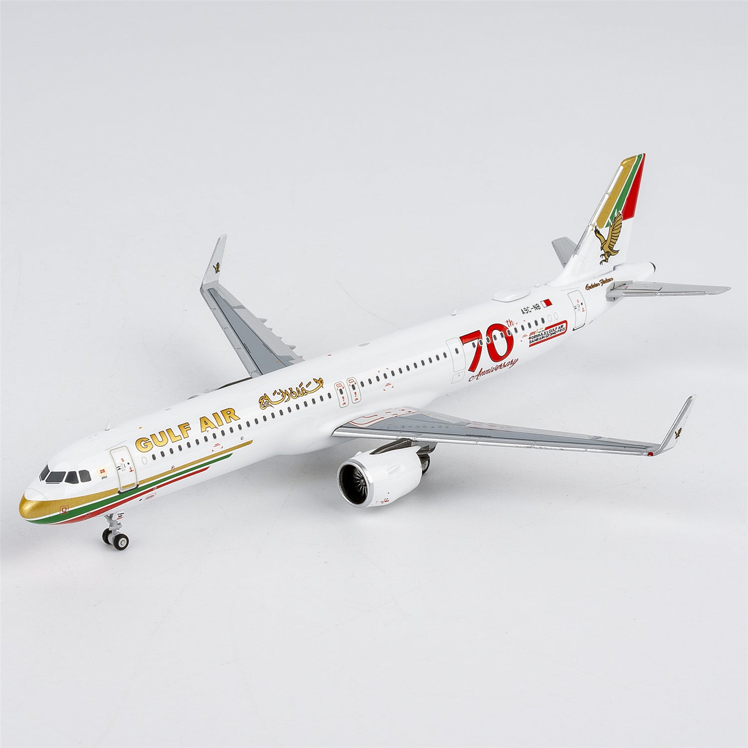 Gulf Air A321neo “70th Anniversary livery” A9C-NB