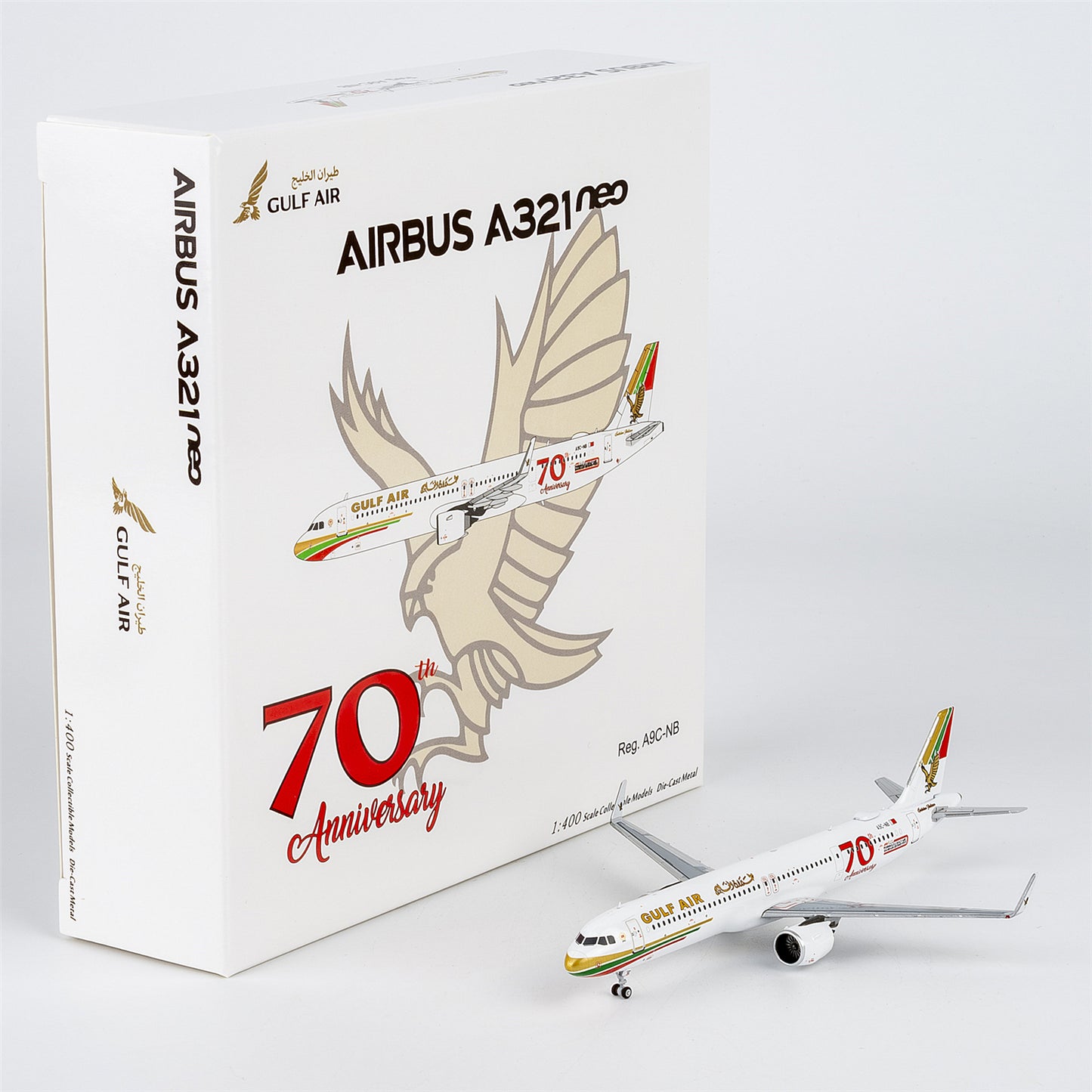 Gulf Air A321neo “70th Anniversary livery” A9C-NB