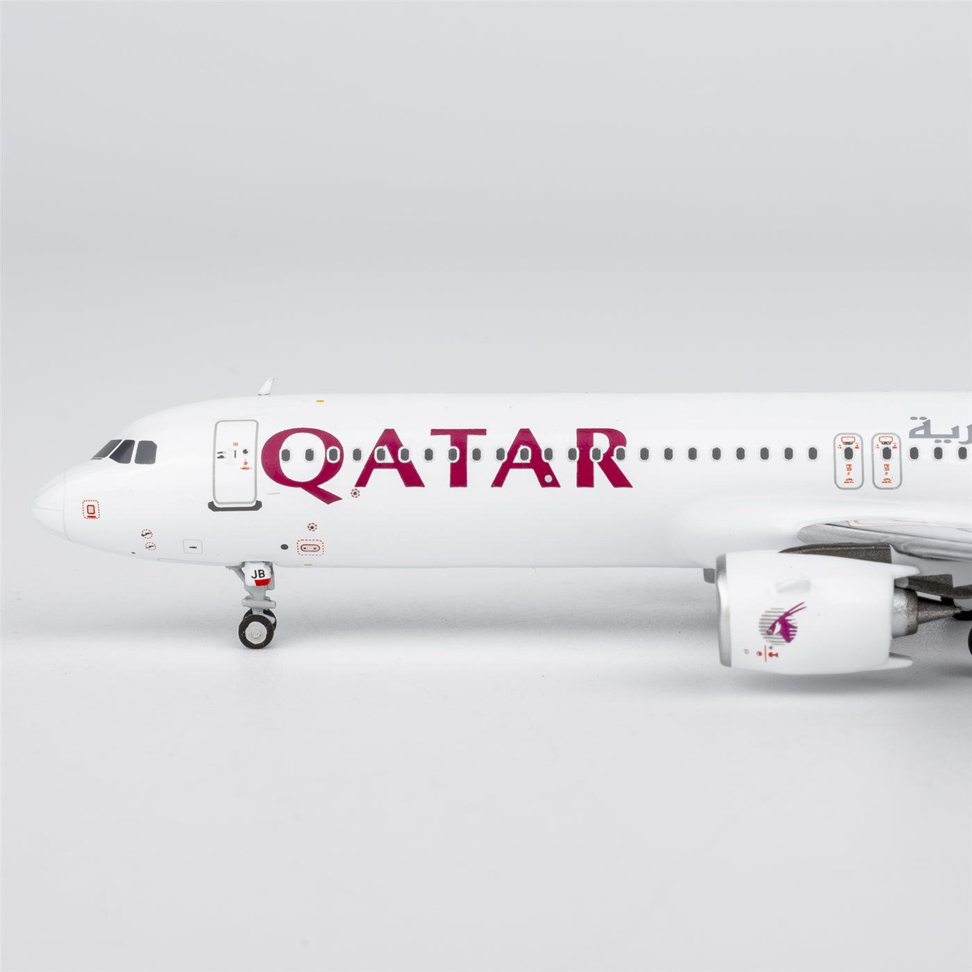 Qatar Airways Airbus A321neo A7-AJB