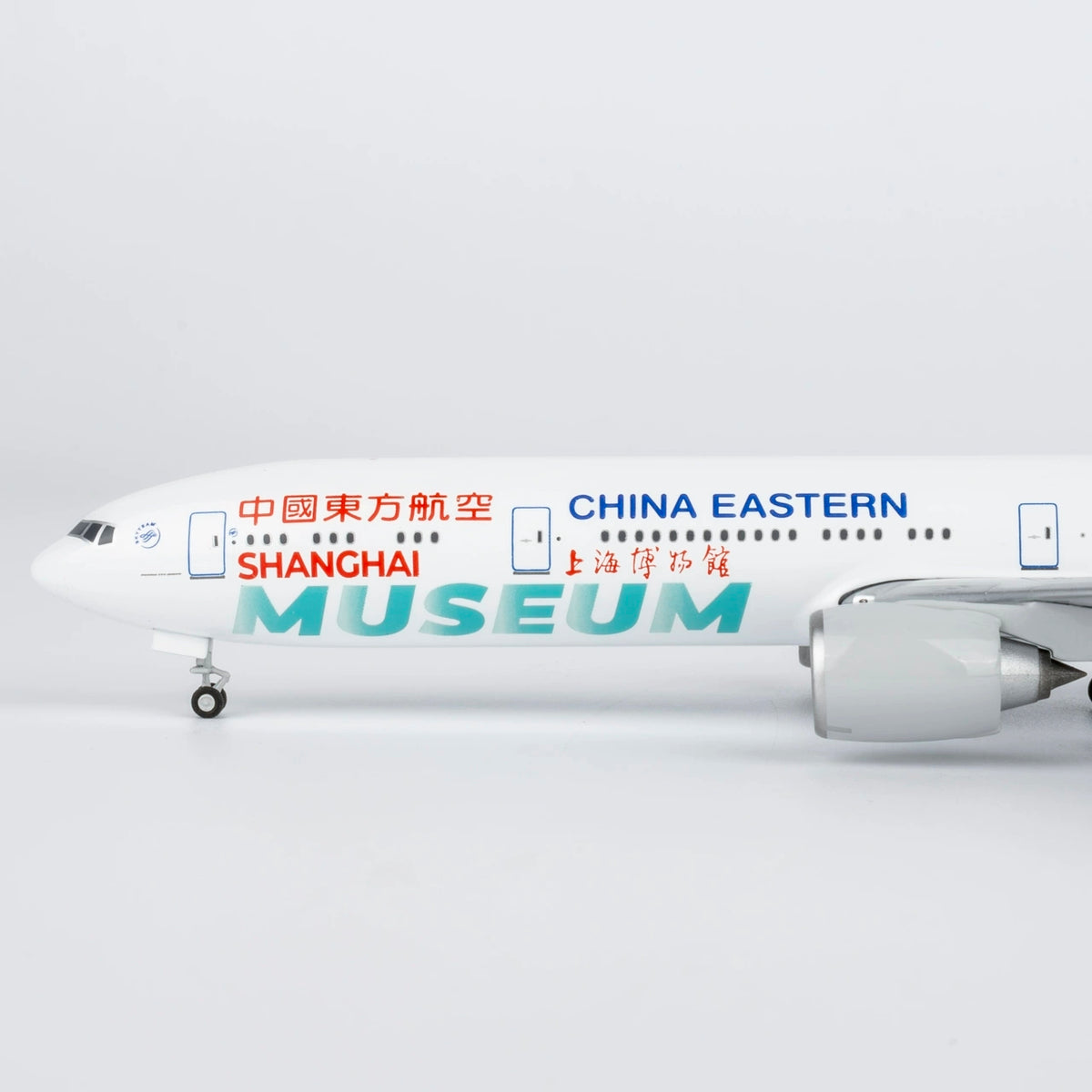 1/400 China Eastern Airlines Boeing 777-300ER B-7349 NGCES100