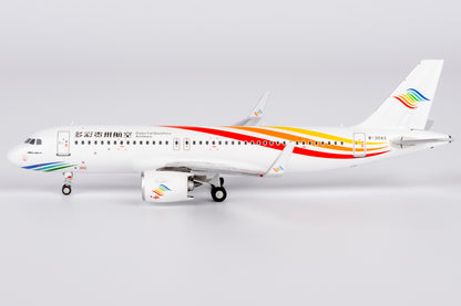 1/400 Colorful Guizhou Airlines Airbus A320neo B-30AS NG15048
