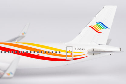 1/400 Colorful Guizhou Airlines Airbus A320neo B-30AS NG15048
