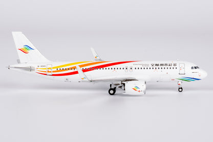1/400 Colorful Guizhou Airlines Airbus A320neo B-30AS NG15048