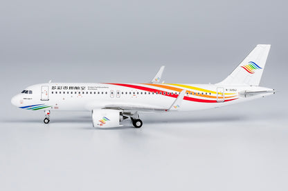 1/400 Colorful Guizhou Airlines Airbus A320neo B-329J NG15053