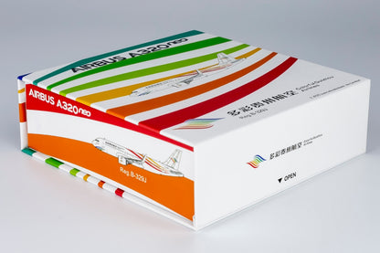 1/400 Colorful Guizhou Airlines Airbus A320neo B-329J NG15053
