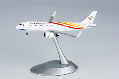 1/400 Colorful Guizhou Airlines Airbus A320neo B-329J NG15053