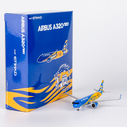 Etihad Airways Airbus A320neo "First A320neo for Etihad" A6-EJB — cover