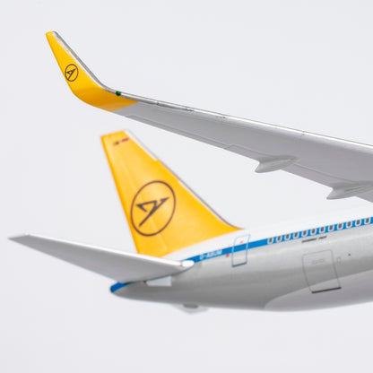 Condor Boeing 767-300ER D-ABUM " Condor Retro colors"