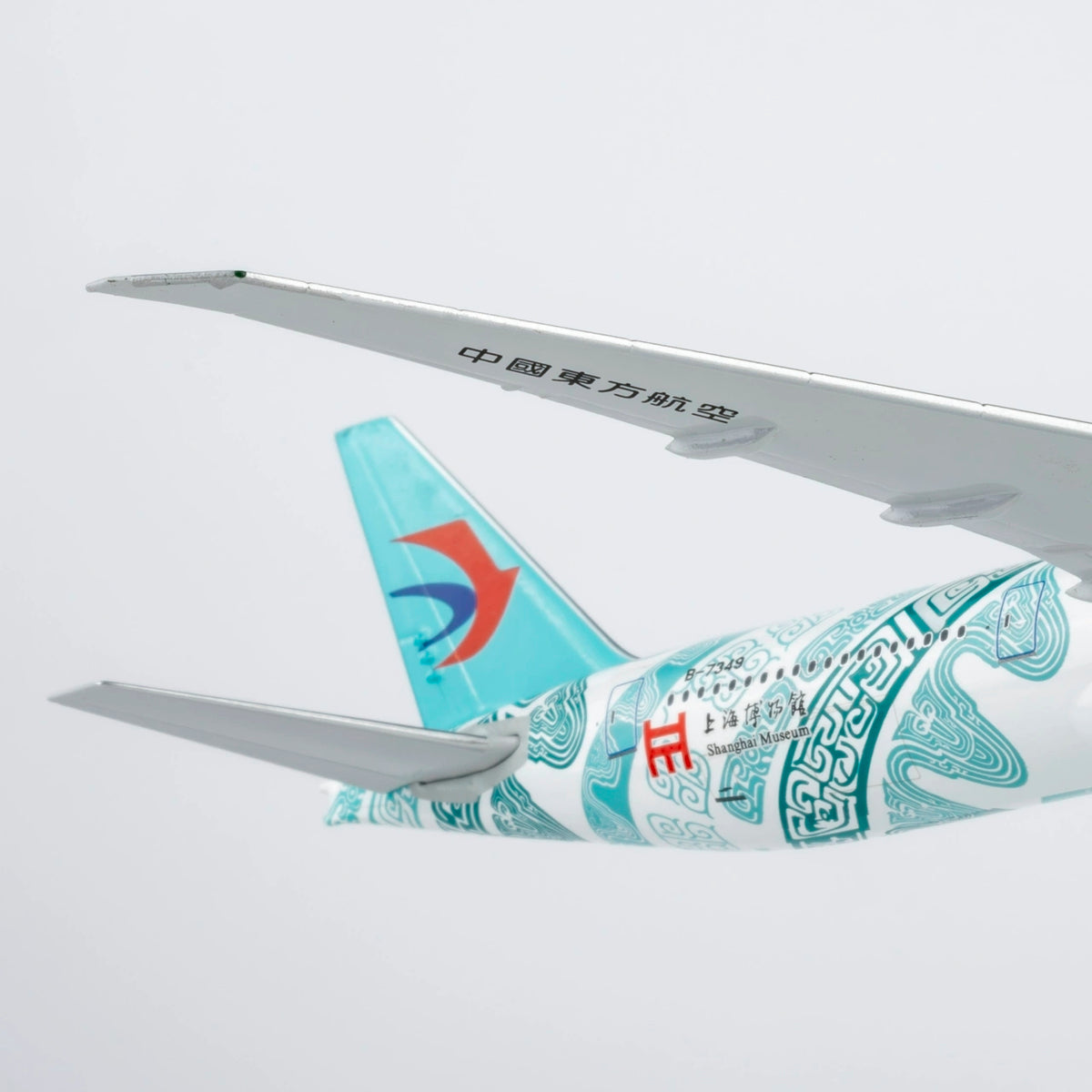 1/400 China Eastern Airlines Boeing 777-300ER B-7349 NGCES100