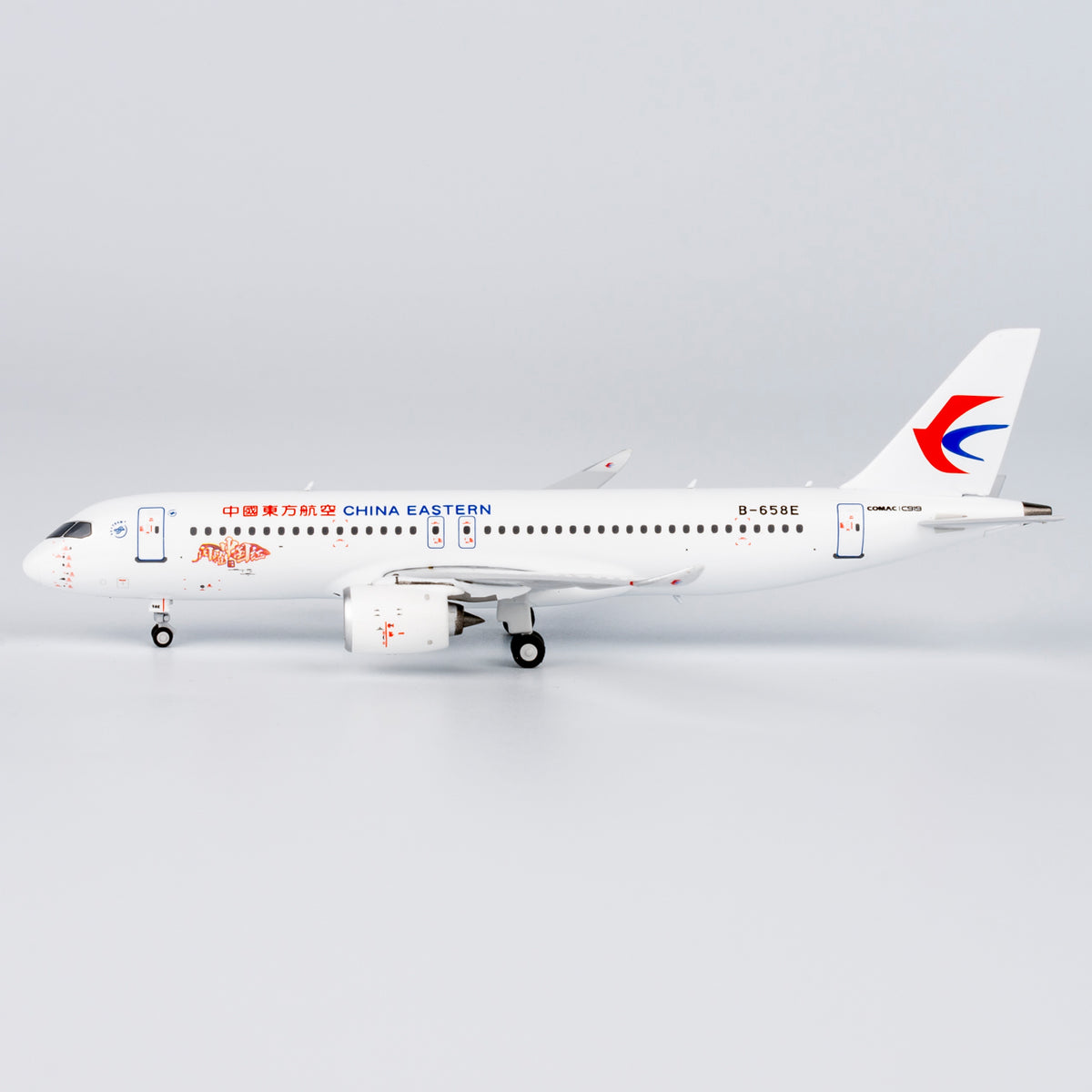 1/400 China Eastern Airlines C919 B-658E NG19024