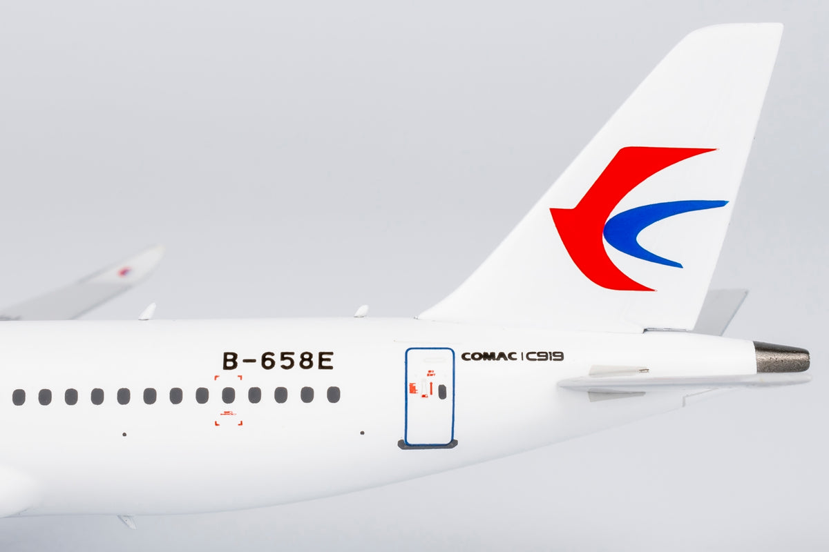 1/400 China Eastern Airlines C919 B-658E NG19024