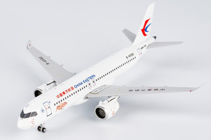1/400 China Eastern Airlines C919 B-658E NG19024