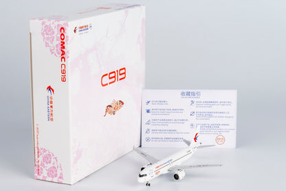 1/400 China Eastern Airlines C919 B-658E NG19024