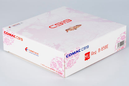 1/400 China Eastern Airlines C919 B-658E NG19024