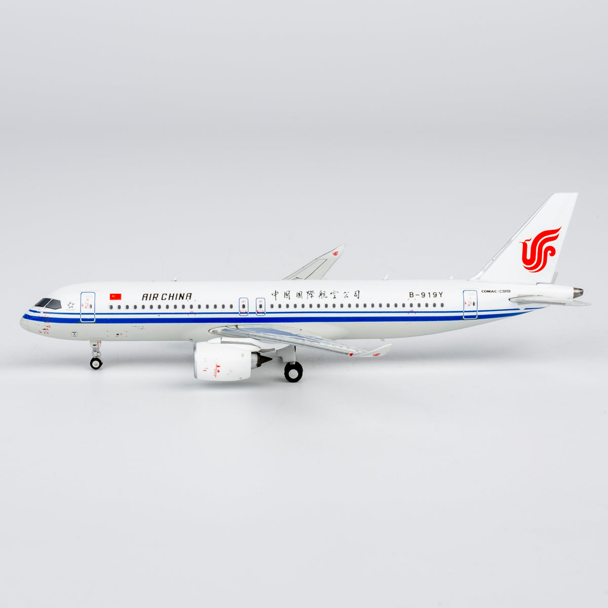 1/400 Air China C919 B-919Y NG19102