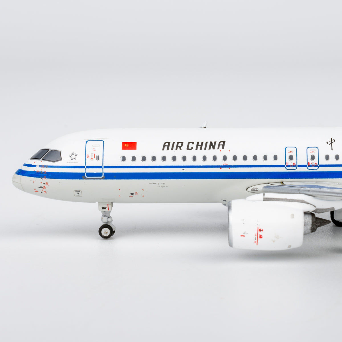 1/400 Air China C919 B-919Y NG19102