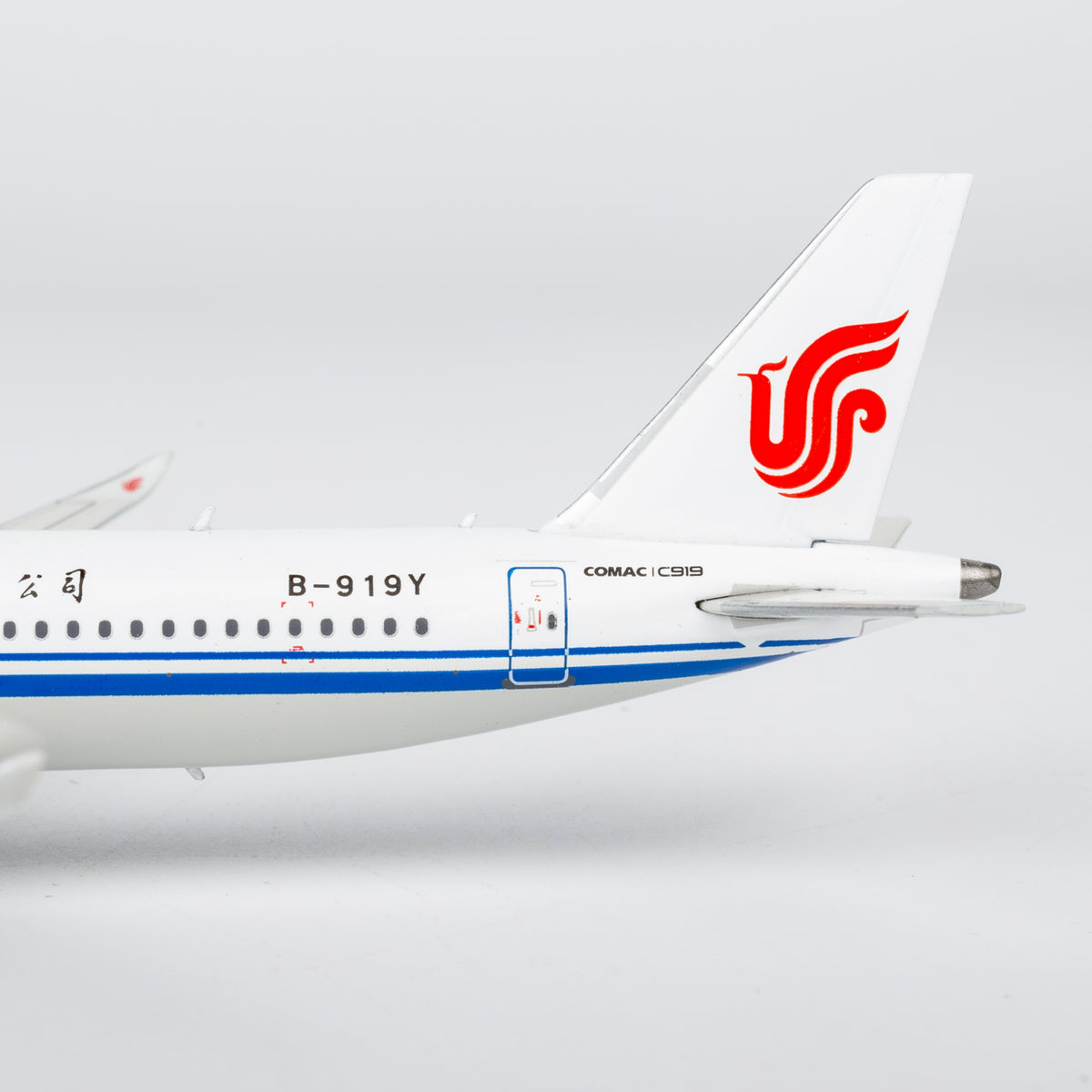 1/400 Air China C919 B-919Y NG19102
