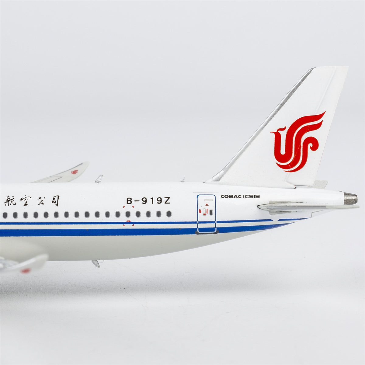 1/400 Air China C919 B-919Z NG19103