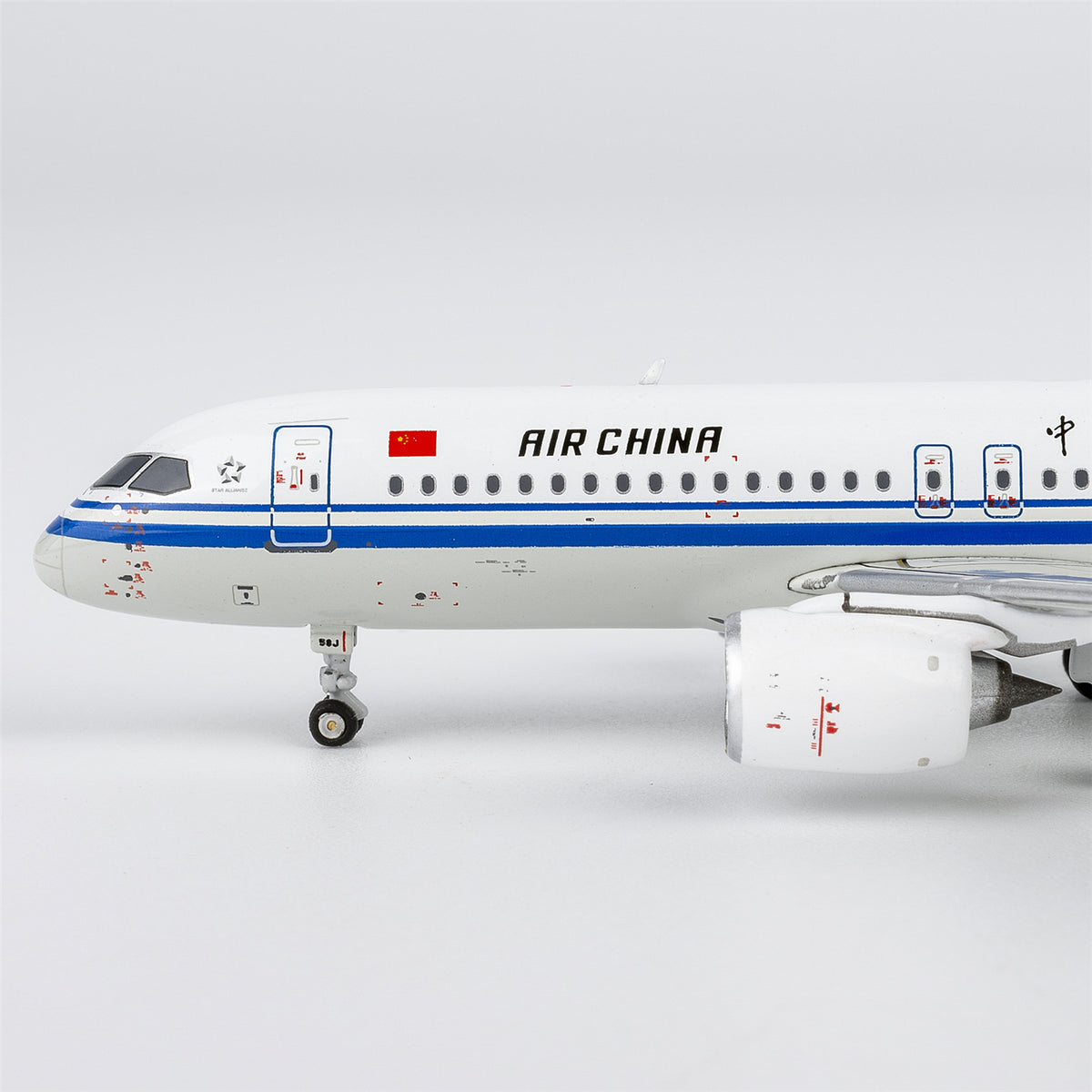 1/400 Air China C919 B-658J NG19105