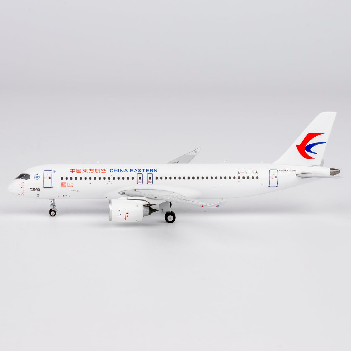 1/400 China Eastern Airlines C919 B-919A NG19201