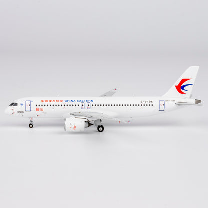 1/400 China Eastern Airlines C919 B-919A NG19201