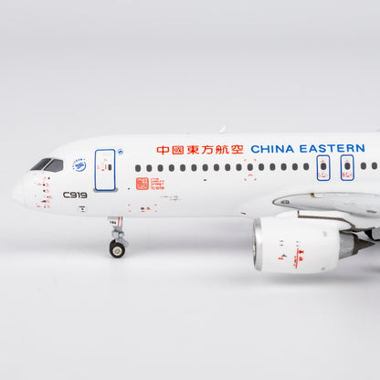 1/400 China Eastern Airlines C919 B-919A NG19201