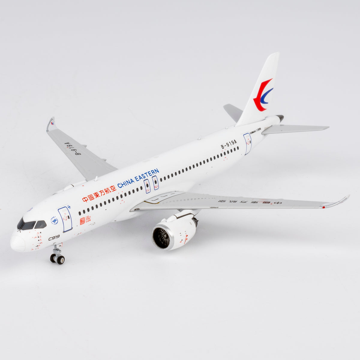1/400 China Eastern Airlines C919 B-919A NG19201