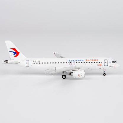 1/400 China Eastern Airlines C919 B-919A NG19201