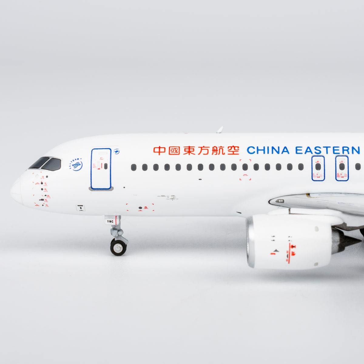 1/400 China Eastern Airlines C919 B-919C NG19202