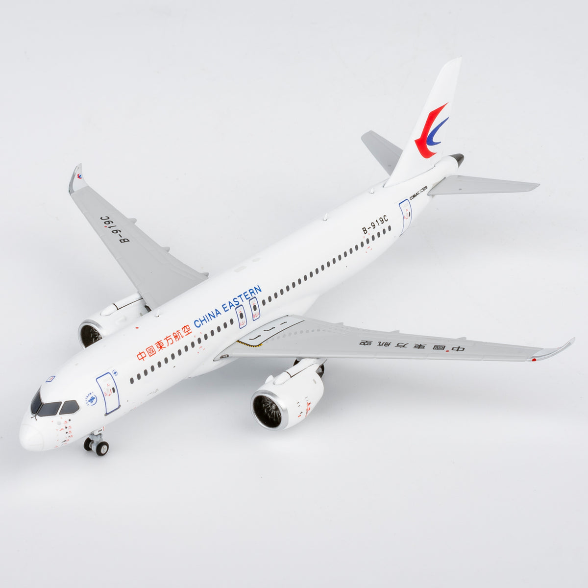 1/400 China Eastern Airlines C919 B-919C NG19202