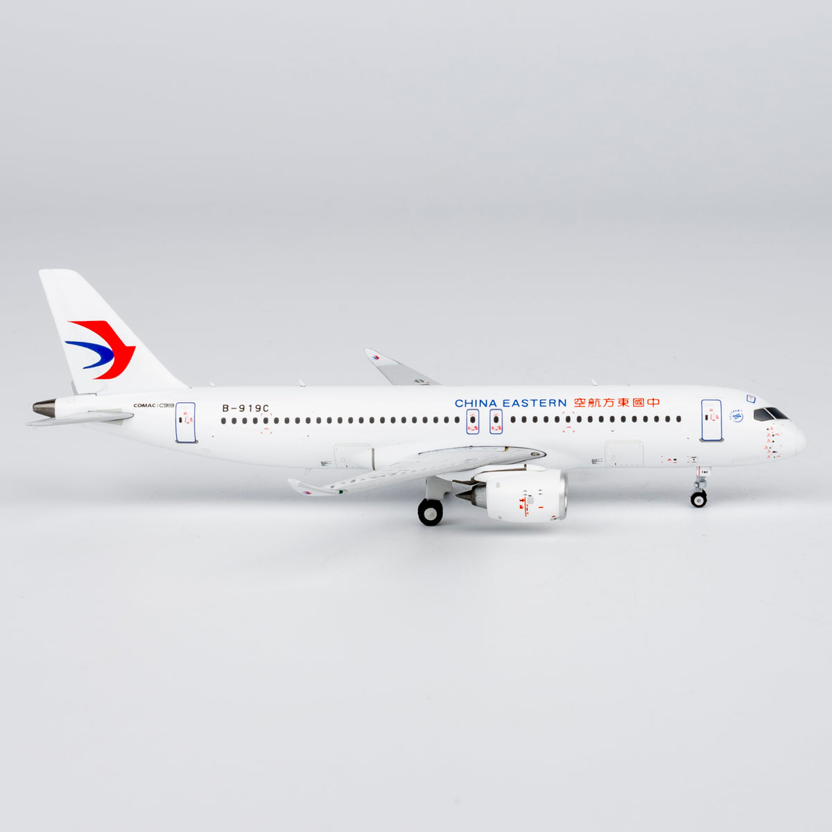 1/400 China Eastern Airlines C919 B-919C NG19202