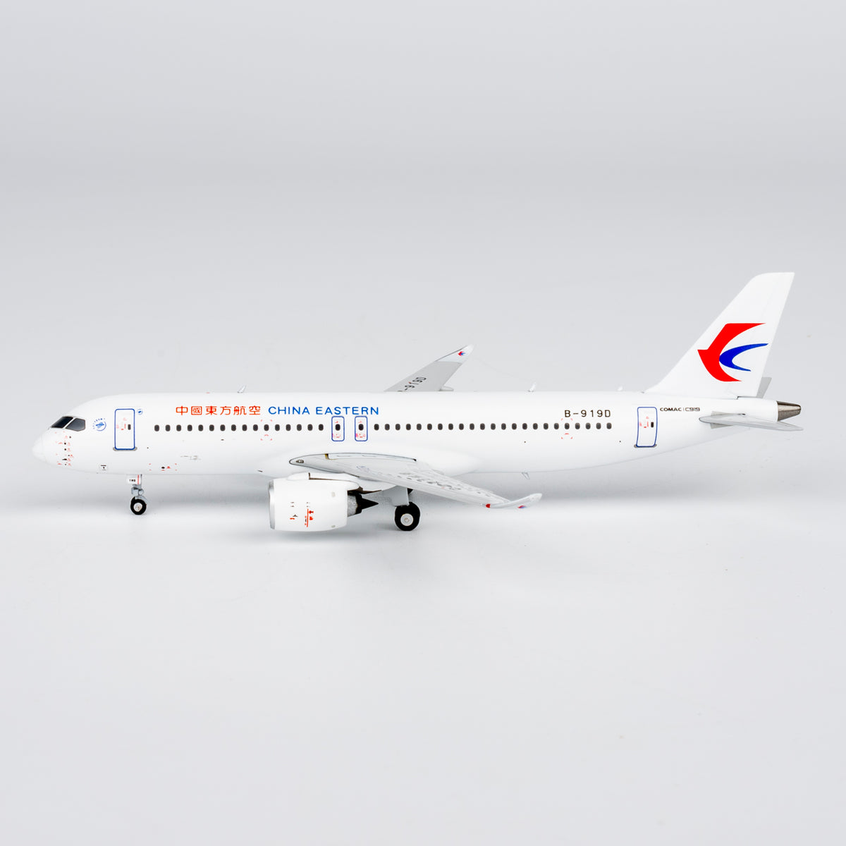 1/400 China Eastern Airlines C919 B-919D NG19203