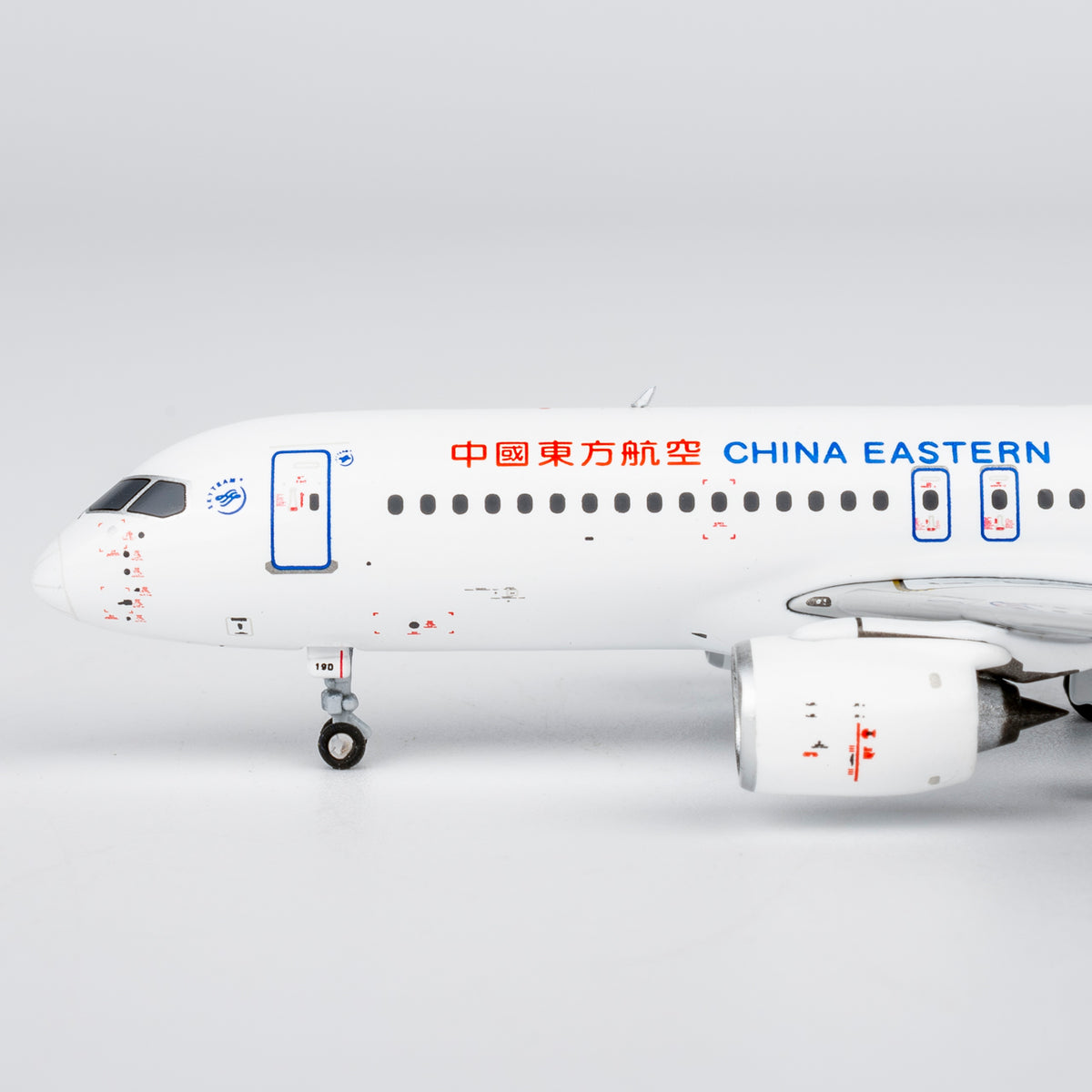 1/400 China Eastern Airlines C919 B-919D NG19203