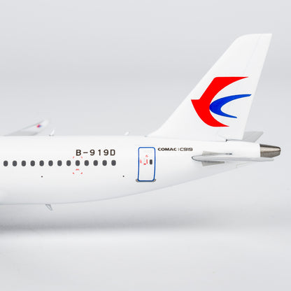1/400 China Eastern Airlines C919 B-919D NG19203