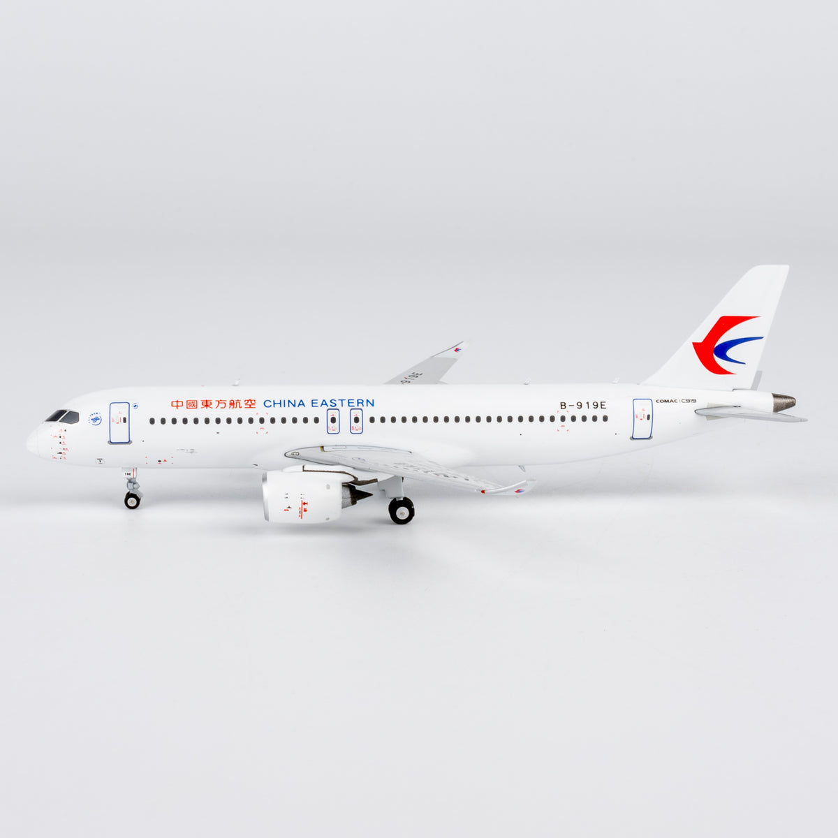 1/400 China Eastern Airlines C919 B-919E NG19204 - cover