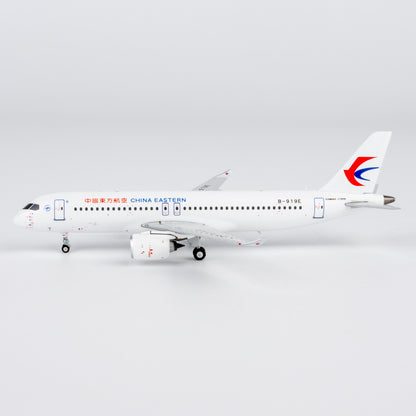 1/400 China Eastern Airlines C919 B-919E NG19204 - cover
