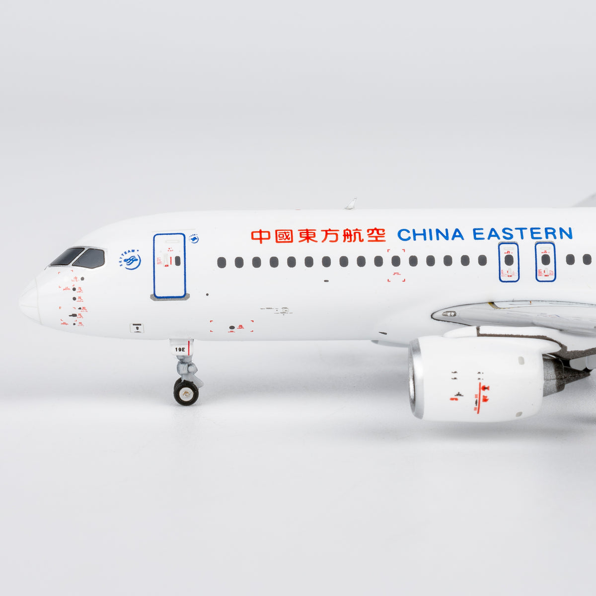1/400 China Eastern Airlines C919 B-919E NG19204