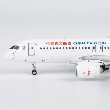 1/400 China Eastern Airlines C919 B-919E NG19204
