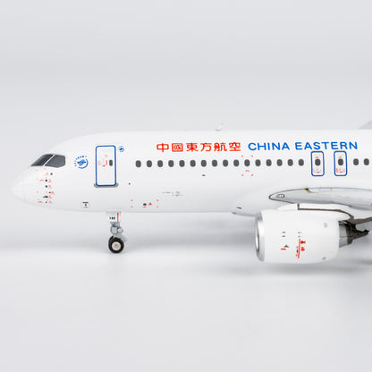 1/400 China Eastern Airlines C919 B-919E NG19204